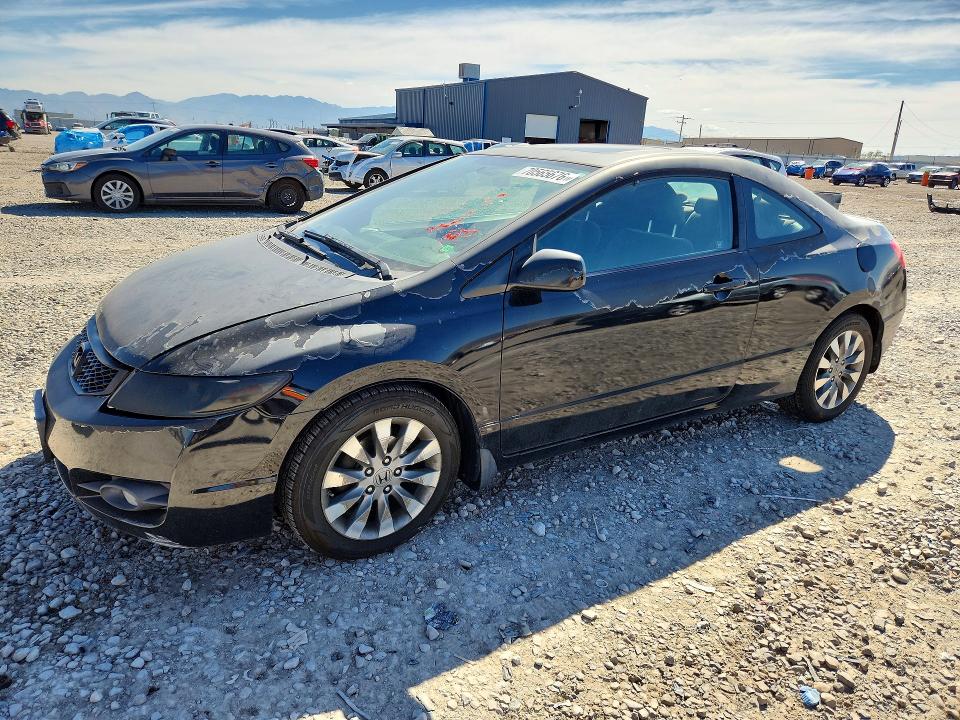Продажа на аукционе авто 2009 Honda Civic, vin: 2HGFG128X9H515774, номер лота: 70565676