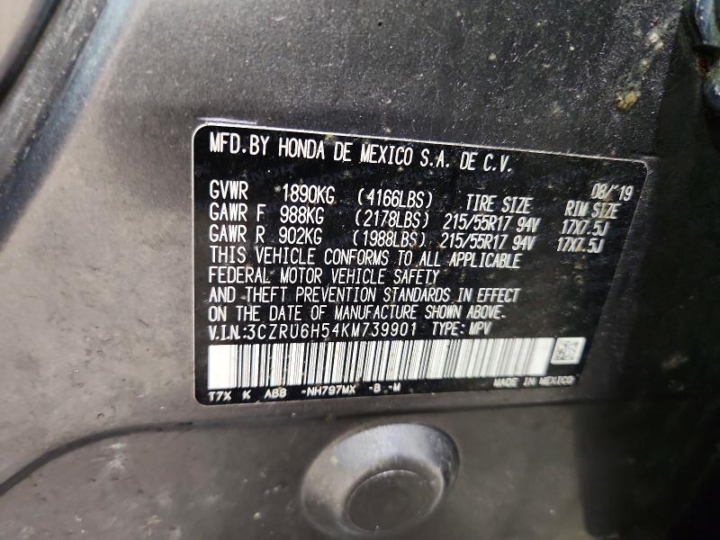 2019 Honda Hr-v მანქანა იყიდება აუქციონზე, vin: 3CZRU6H54KM739901, აუქციონის ნომერი: 70500096