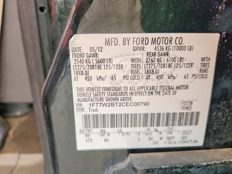 Продажа на аукционе авто 2012 Ford F250, vin: 1FT7W2BT2CEC00790, номер лота: 68973276