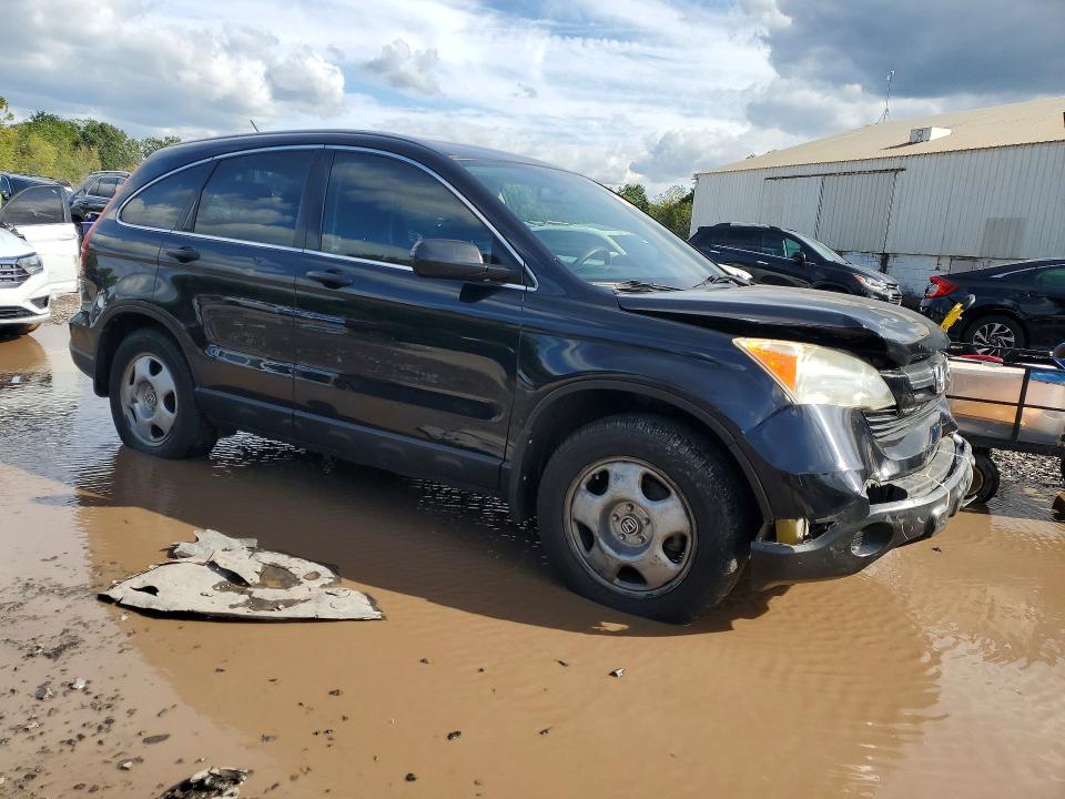 2007 Honda Cr-v მანქანა იყიდება აუქციონზე, vin: JHLRE48327C091542, აუქციონის ნომერი: 70030386