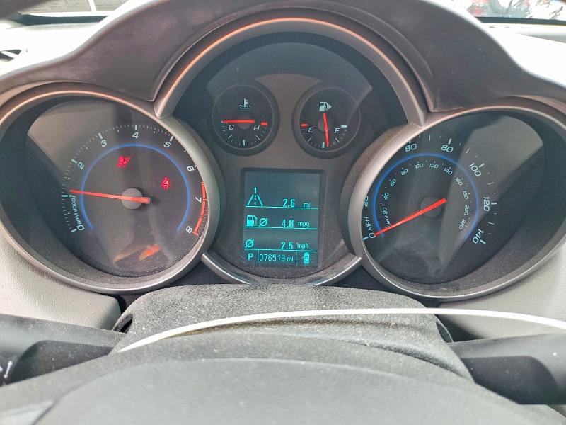 2012 Chevrolet Cruze მანქანა იყიდება აუქციონზე, vin: 1G1PC5SH4C7113525, აუქციონის ნომერი: 67603836