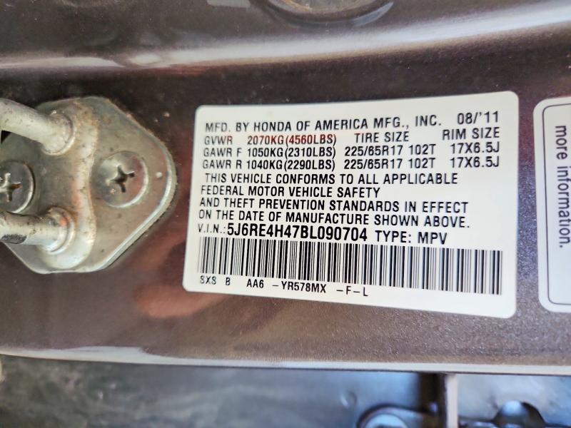67466766 :رقم المزاد ، 5J6RE4H47BL090704 vin ، 2011 Honda Cr-v مزاد بيع