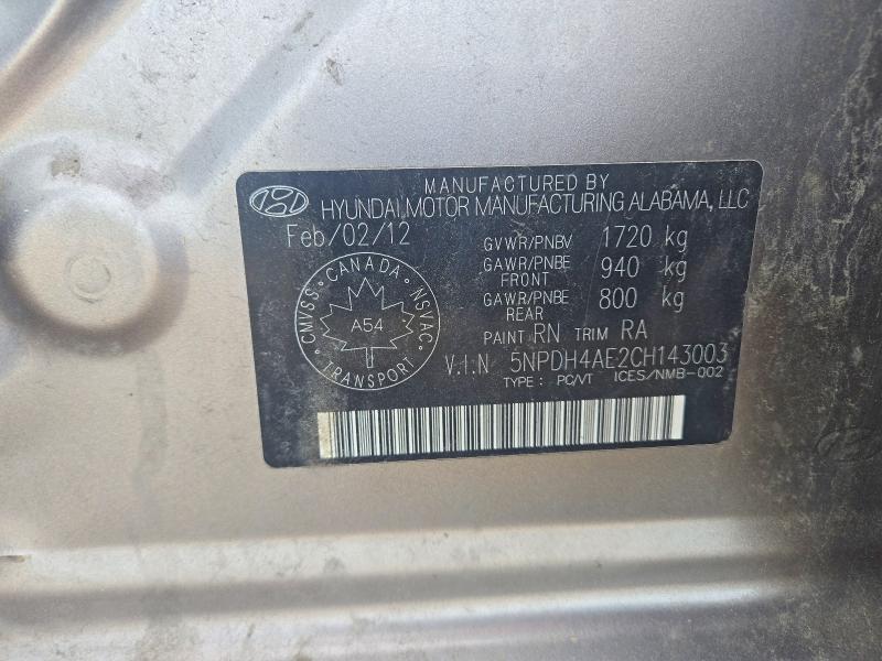 Продаж на аукціоні авто 2012 Hyundai Elantra, vin: 5NPDH4AE2CH143003, номер лоту: 69296106