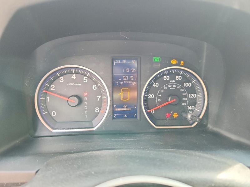 Продажа на аукционе авто 2010 Honda Cr-v, vin: JHLRE4H75AC015615, номер лота: 68386926