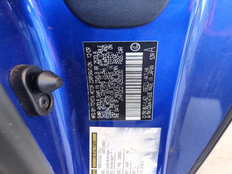 Продаж на аукціоні авто 2010 Lexus Is, vin: JTHFE2C21A2503030, номер лоту: 68194866