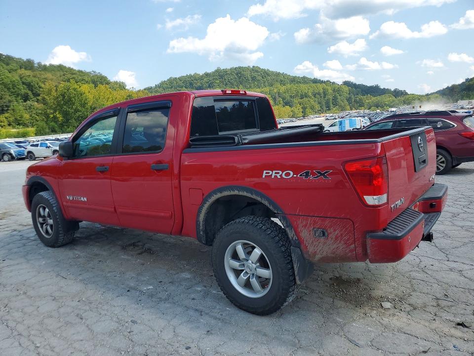 2012 Nissan Titan მანქანა იყიდება აუქციონზე, vin: 1N6AA0EC9CN325318, აუქციონის ნომერი: 67591806