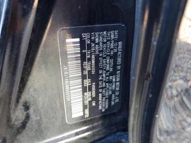 Продаж на аукціоні авто 2021 Nissan Rogue Sport, vin: JN1BJ1AW0MW660334, номер лоту: 69584916