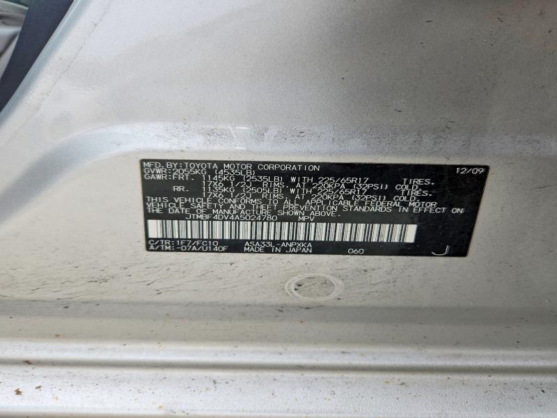 70042726 :رقم المزاد ، JTMBF4DV4A5024780 vin ، 2010 Toyota Rav4 مزاد بيع