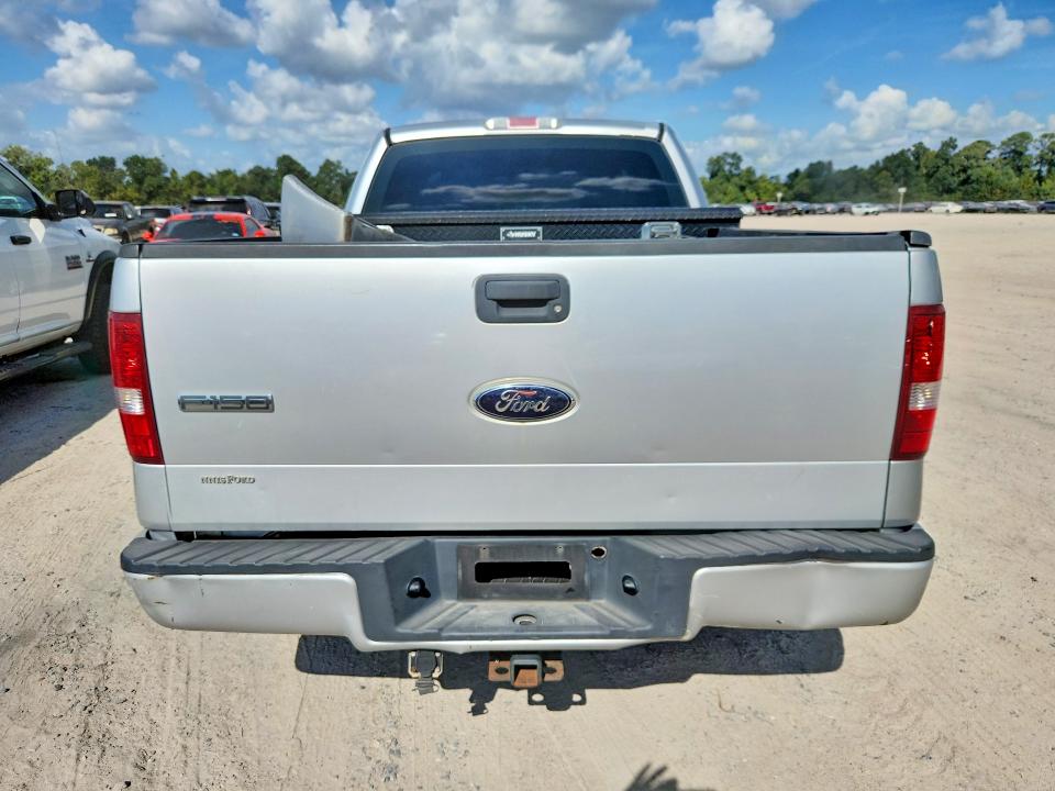 69592436 :رقم المزاد ، 1FTRX12WX8FB38731 vin ، 2008 Ford F150 مزاد بيع