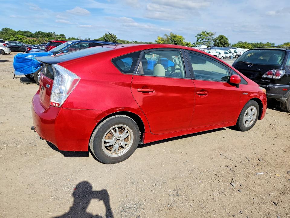 2010 Toyota Prius მანქანა იყიდება აუქციონზე, vin: JTDKN3DU1A1097343, აუქციონის ნომერი: 70423016