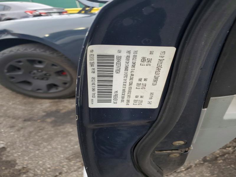 Продажа на аукционе авто 2007 Dodge Charger, vin: 2B3KA43G57H778534, номер лота: 67152986