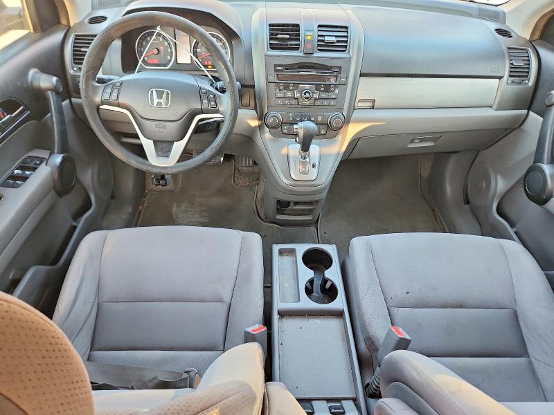 Aukcja sprzedaży 2011 Honda Cr-v, vin: 5J6RE3H56BL025510, numer aukcji: 66848816