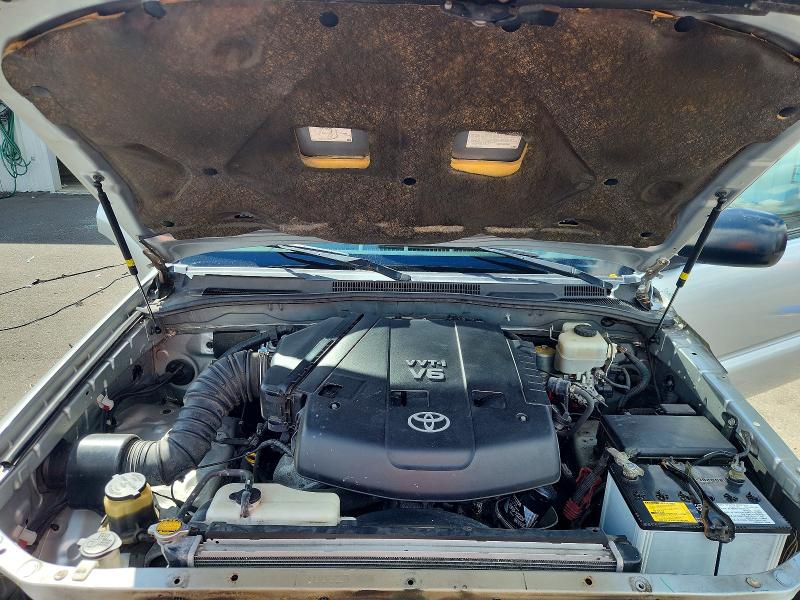 Aukcja sprzedaży 2007 Toyota 4runner, vin: JTEZU14R578067131, numer aukcji: 69867996