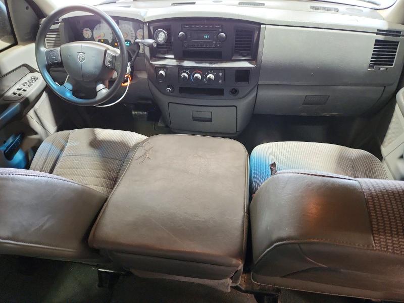 Продаж на аукціоні авто 2008 Dodge Ram 1500, vin: 1D7HU18N48S581103, номер лоту: 70676126