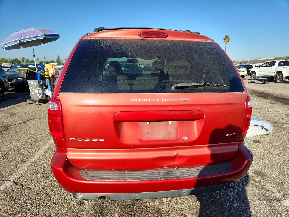 Продажа на аукционе авто 2005 Dodge Grand Caravan, vin: 2D4GP44L45R117490, номер лота: 70880046