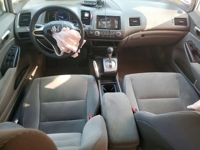 Продажа на аукционе авто 2009 Honda Civic, vin: 2HGFA16559H315824, номер лота: 68775546