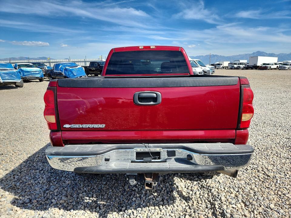 Продажа на аукционе авто 2007 Chevrolet Silverado, vin: 1GCHK23D47F139921, номер лота: 67935386