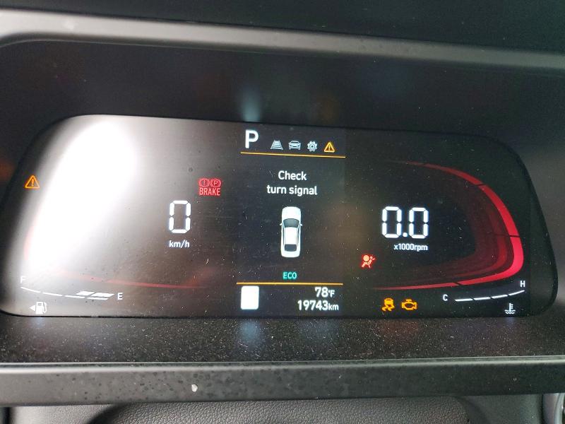 2026 Hyundai Elantra მანქანა იყიდება აუქციონზე, vin: KMHLM4DG1TU188584, აუქციონის ნომერი: 67639666