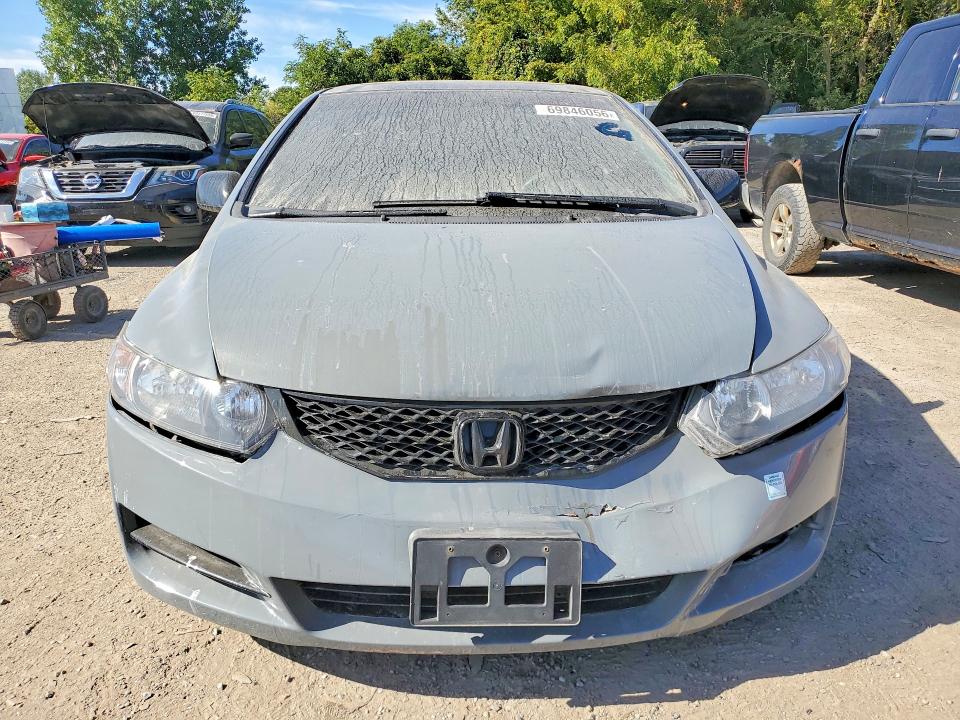 Aukcja sprzedaży 2010 Honda Civic, vin: 2HGFG1B61AH001069, numer aukcji: 69846056