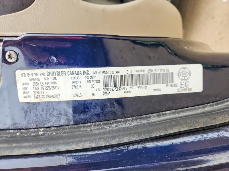 Продажа на аукционе авто 2014 Dodge Grand Caravan, vin: 2C4RDGBG7ER424755, номер лота: 68111176