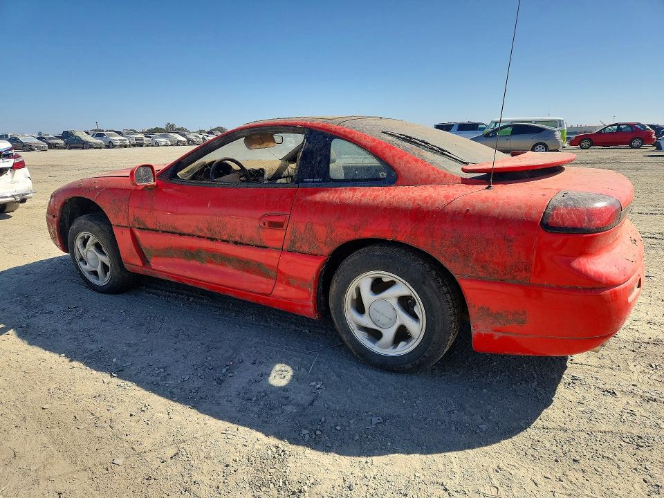Продажа на аукционе авто 1994 Dodge Stealth, vin: JB3AM54J2RY025913, номер лота: 69246466