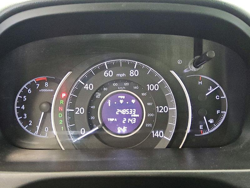 2012 Honda Cr-v მანქანა იყიდება აუქციონზე, vin: 2HKRM3H79CH511468, აუქციონის ნომერი: 67185356