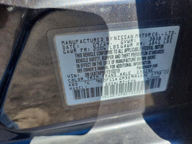 Продаж на аукціоні авто 2014 Nissan Sentra, vin: 3N1AB7AP8EY310013, номер лоту: 67881536