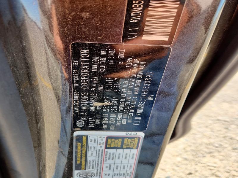 2017 Kia Sedona მანქანა იყიდება აუქციონზე, vin: KNDMB5C1XH6330895, აუქციონის ნომერი: 69078096
