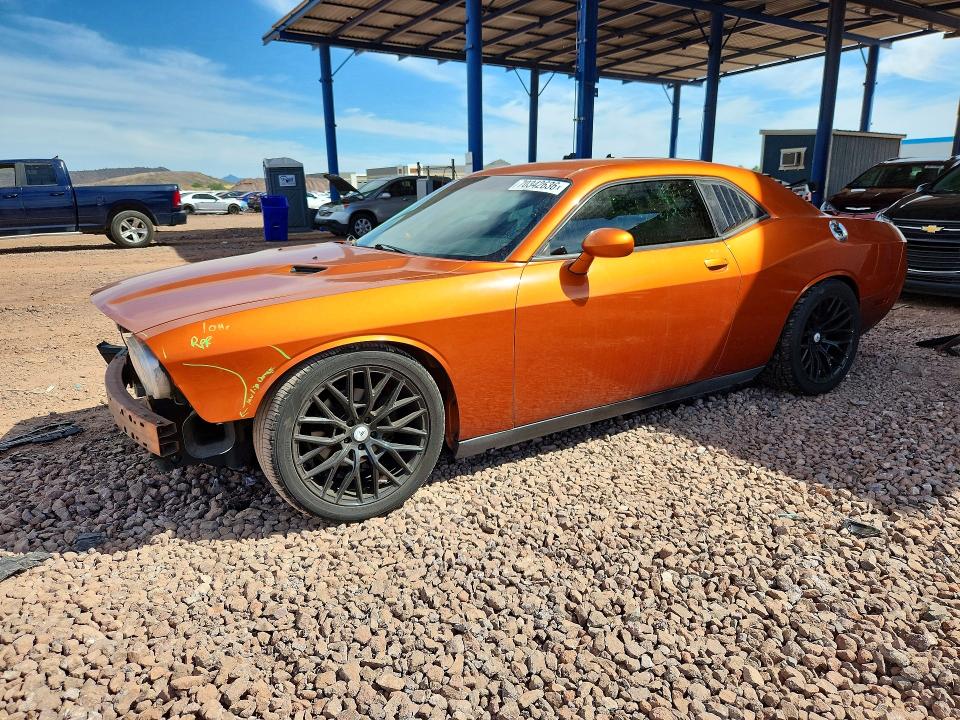 Продажа на аукционе авто 2011 Dodge Challenger, vin: 2B3CJ4DG4BH541917, номер лота: 70342636