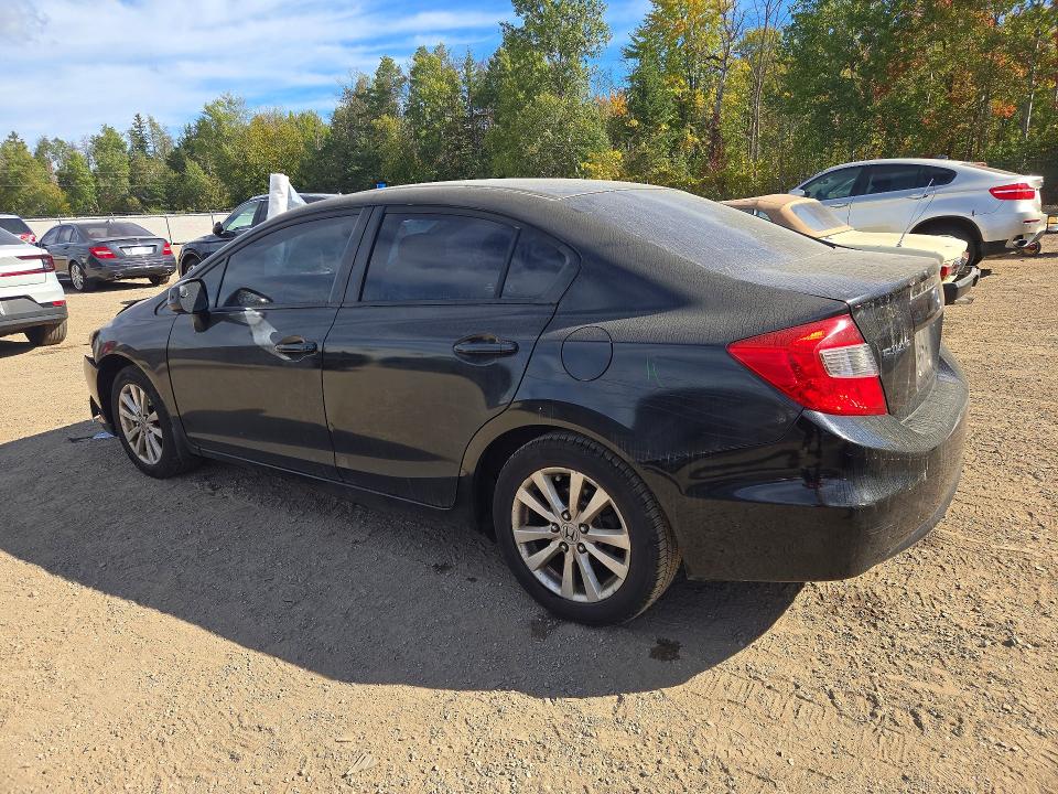 Aukcja sprzedaży 2012 Honda Civic, vin: 2HGFB2E5XCH029317, numer aukcji: 70504836