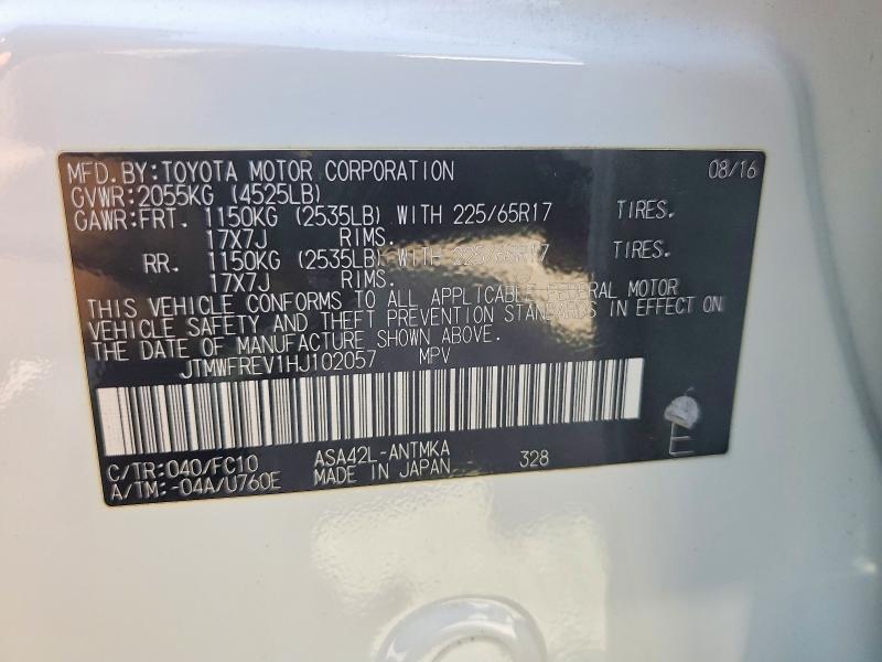 Aukcja sprzedaży 2017 Toyota Rav4, vin: JTMWFREV1HJ102057, numer aukcji: 69419116