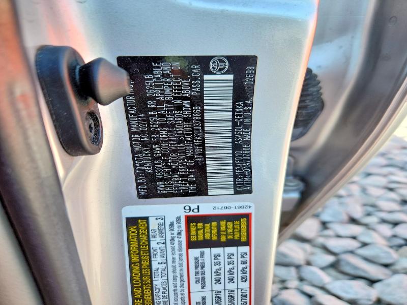 Продажа на аукционе авто 2014 Toyota Camry, vin: 4T1BF1FK2EU378869, номер лота: 70870036