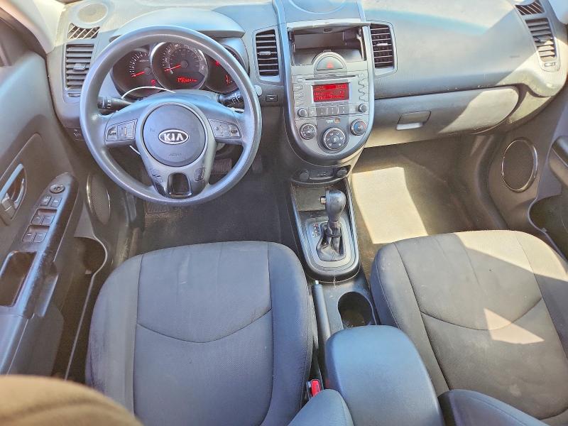 Aukcja sprzedaży 2011 Kia Soul, vin: KNDJT2A20B7716236, numer aukcji: 70548066