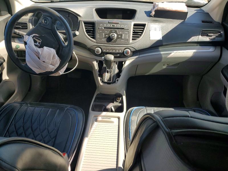 2014 Honda Cr-v მანქანა იყიდება აუქციონზე, vin: 2HKRM4H33EH717925, აუქციონის ნომერი: 67902256