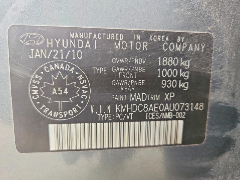 Продажа на аукционе авто 2010 Hyundai Elantra Touring, vin: KMHDC8AE0AU073148, номер лота: 70641696