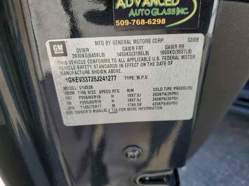 68030256 :رقم المزاد ، 1GKEV33728J241277 vin ، 2008 Gmc Acadia مزاد بيع