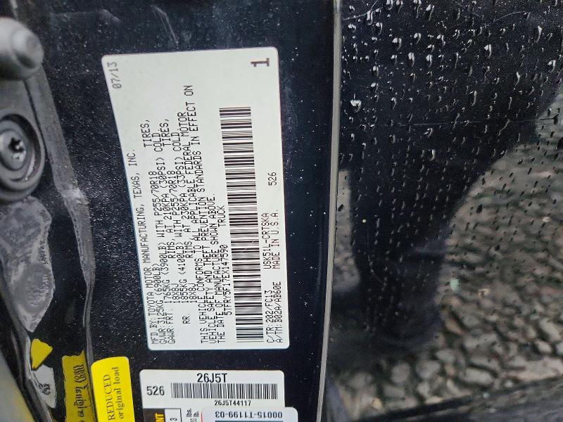 69595806 :رقم المزاد ، 5TFRY5F17EX147590 vin ، 2014 Toyota Tundra مزاد بيع