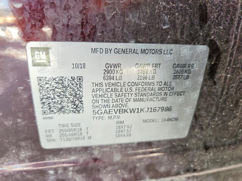 Продаж на аукціоні авто 2019 Buick Enclave, vin: 5GAEVBKW1KJ167986, номер лоту: 68356986