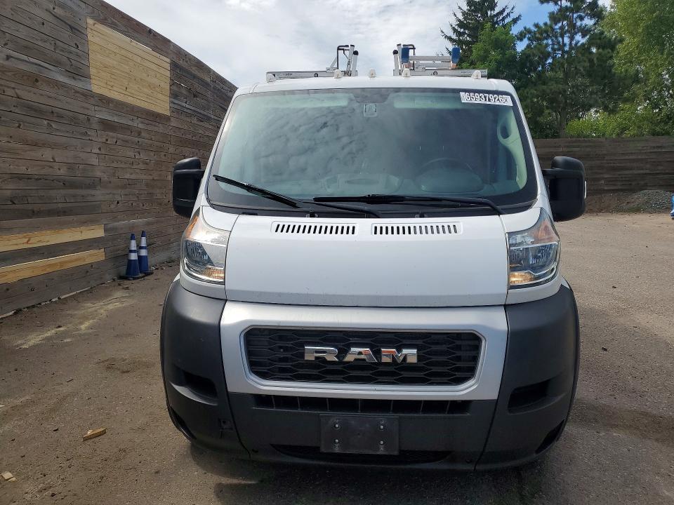 Продажа на аукционе авто 2020 Ram Promaster 1500, vin: 3C6TRVAG0LE135431, номер лота: 65937926