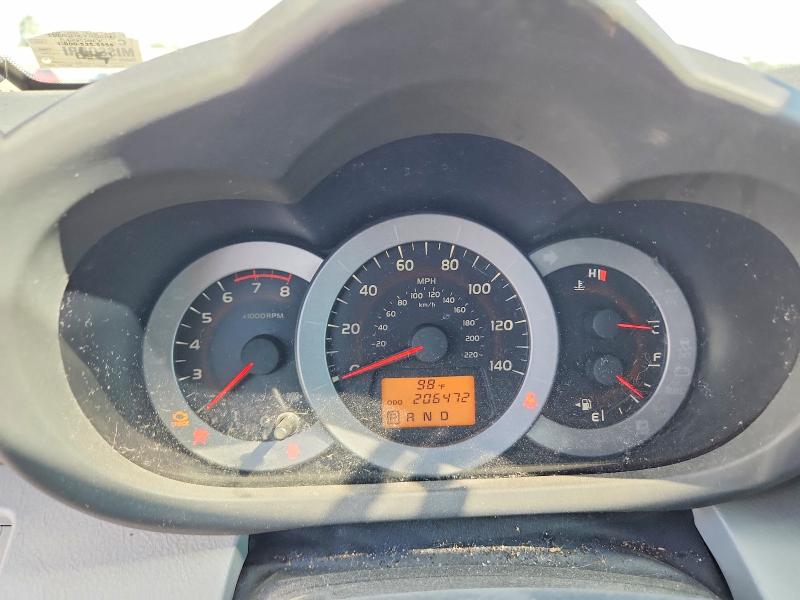 Aukcja sprzedaży 2012 Toyota Rav4, vin: 2T3ZF4DV1CW152193, numer aukcji: 69257266