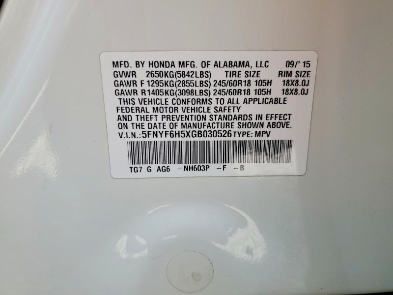 2016 Honda Pilot მანქანა იყიდება აუქციონზე, vin: 5FNYF6H5XGB030526, აუქციონის ნომერი: 67920646