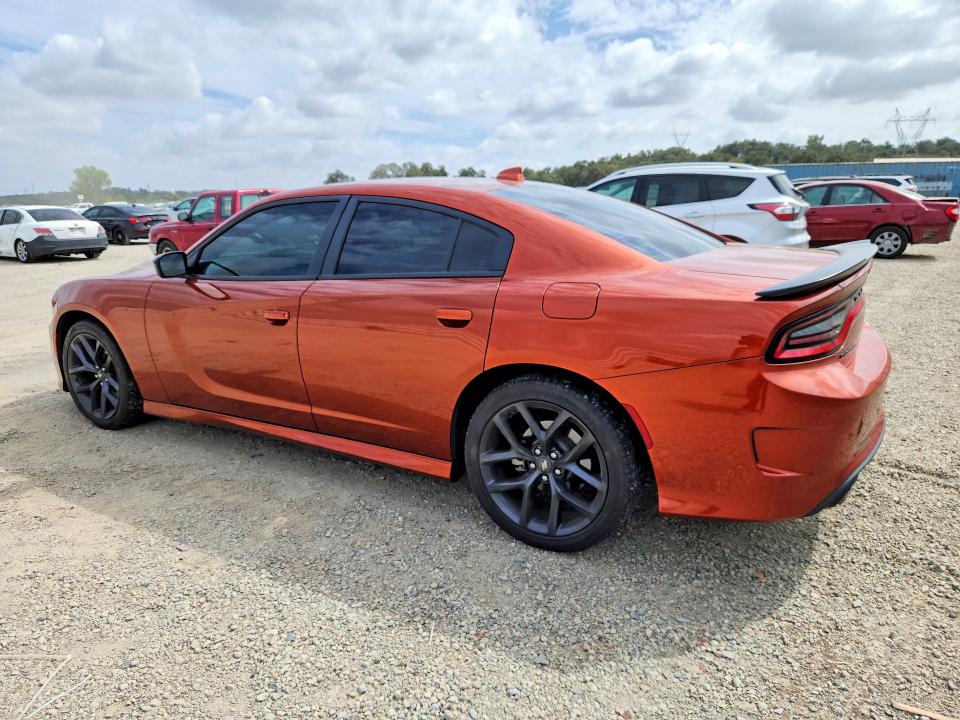 2023 Dodge Charger მანქანა იყიდება აუქციონზე, vin: 2C3CDXHG5PH618694, აუქციონის ნომერი: 67515266