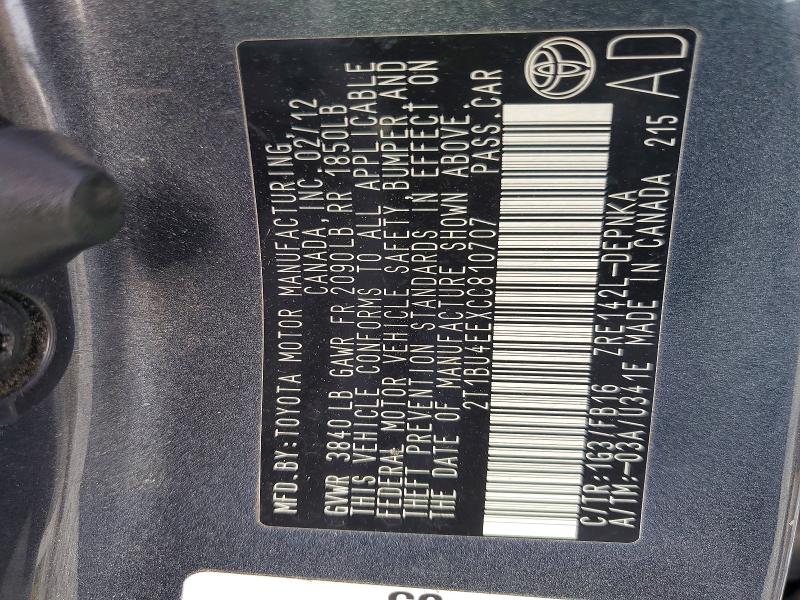 Продажа на аукционе авто 2012 Toyota Corolla, vin: 2T1BU4EEXCC810707, номер лота: 69865126