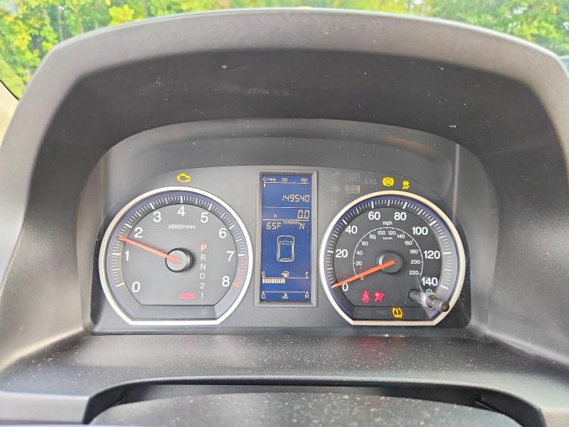 2010 Honda Cr-v მანქანა იყიდება აუქციონზე, vin: 5J6RE4H79AL041593, აუქციონის ნომერი: 70103896