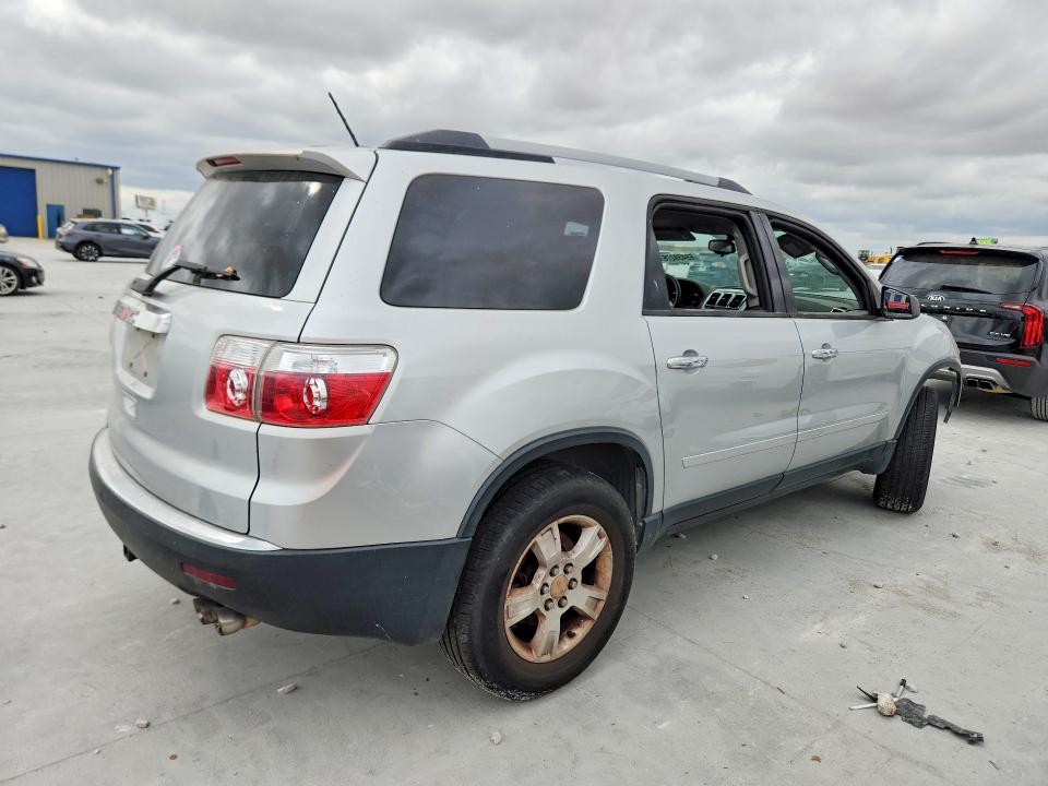 Продажа на аукционе авто 2012 Gmc Acadia, vin: 1GKKRNED4CJ271413, номер лота: 69459276