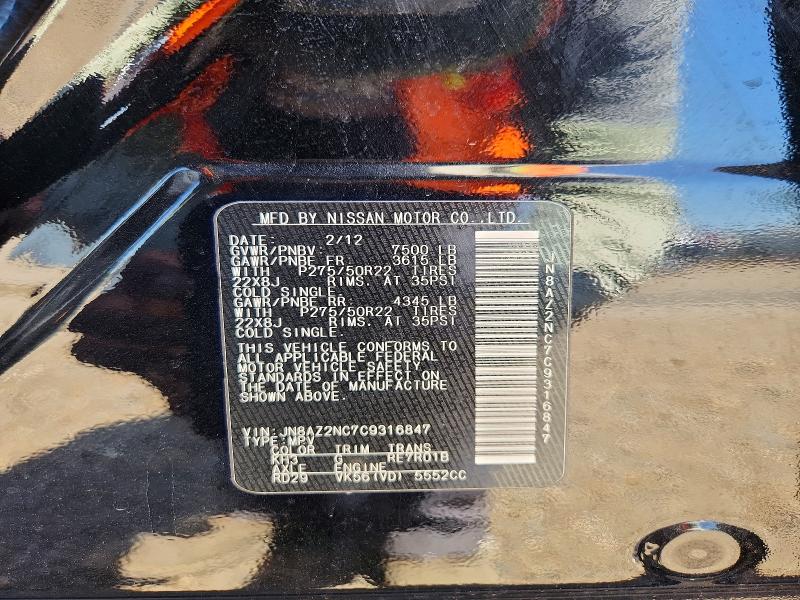 Продаж на аукціоні авто 2012 Infiniti Qx56, vin: JN8AZ2NC7C9316847, номер лоту: 67188256