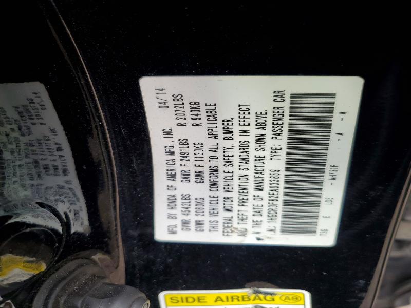 Aukcja sprzedaży 2014 Honda Accord, vin: 1HGCR3F82EA033859, numer aukcji: 70747856