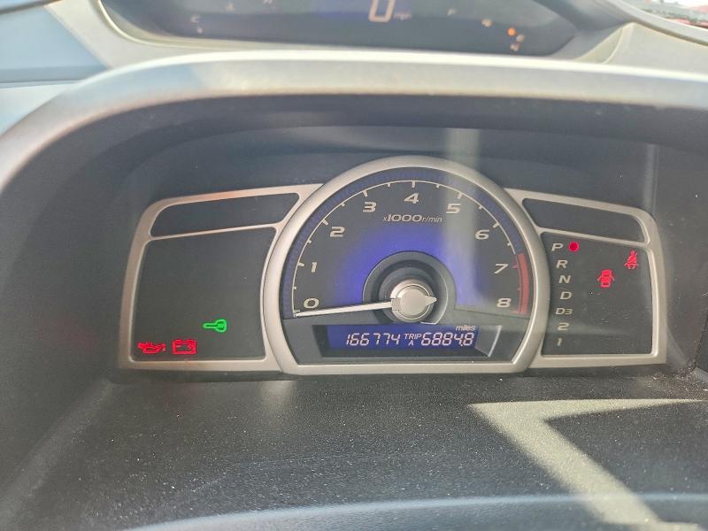 Продаж на аукціоні авто 2009 Honda Civic, vin: 2HGFA16879H338578, номер лоту: 70436406