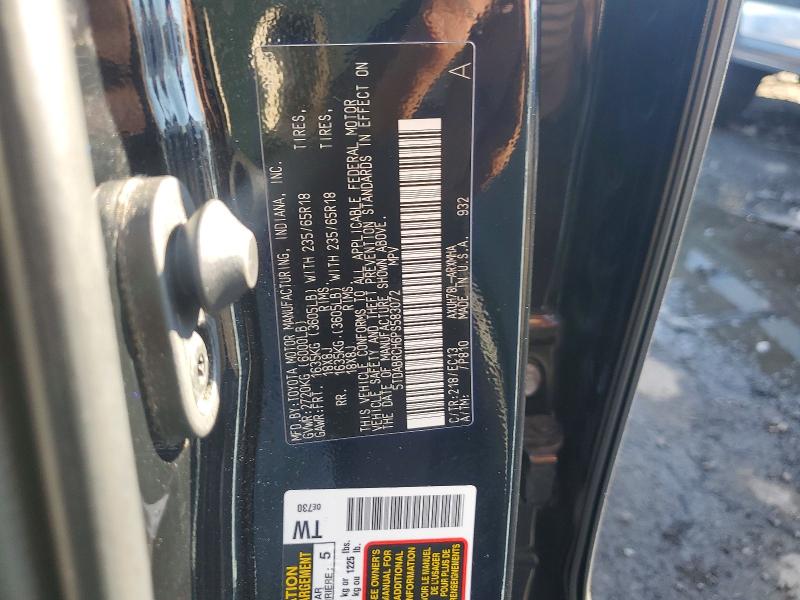 69046676 :رقم المزاد ، 5TDABRCH6PS583072 vin ، 2023 Toyota Highlander مزاد بيع