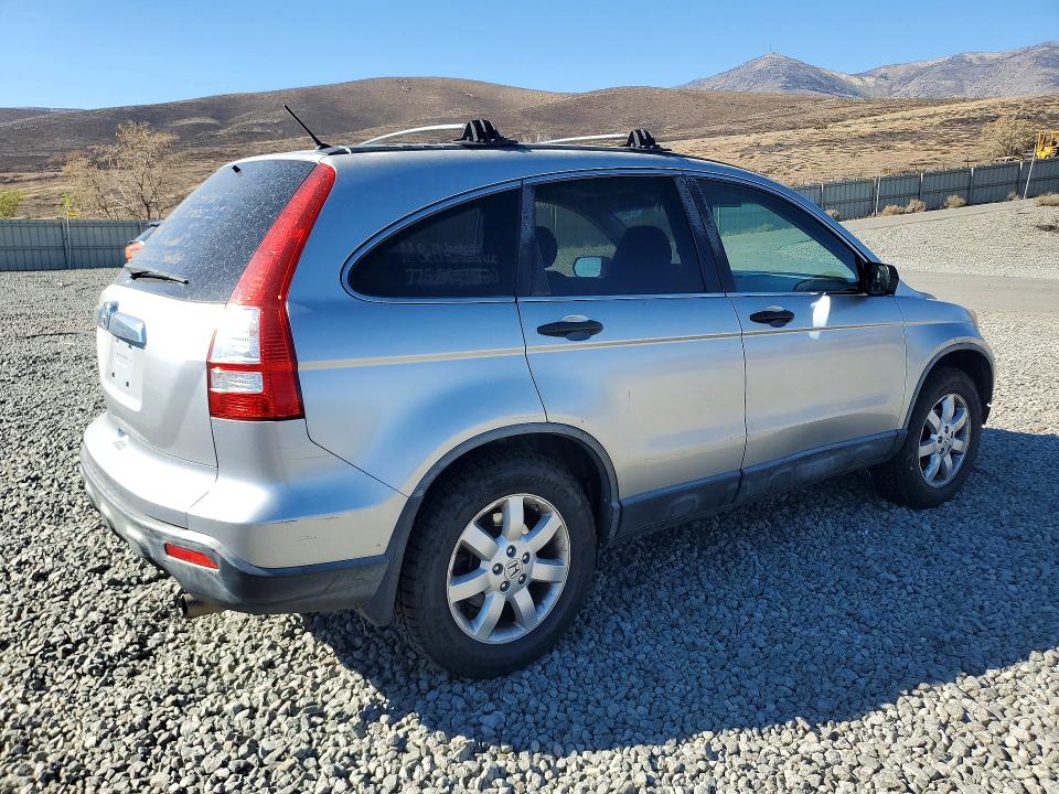Продаж на аукціоні авто 2007 Honda Cr-v, vin: JHLRE48597C060743, номер лоту: 69854696